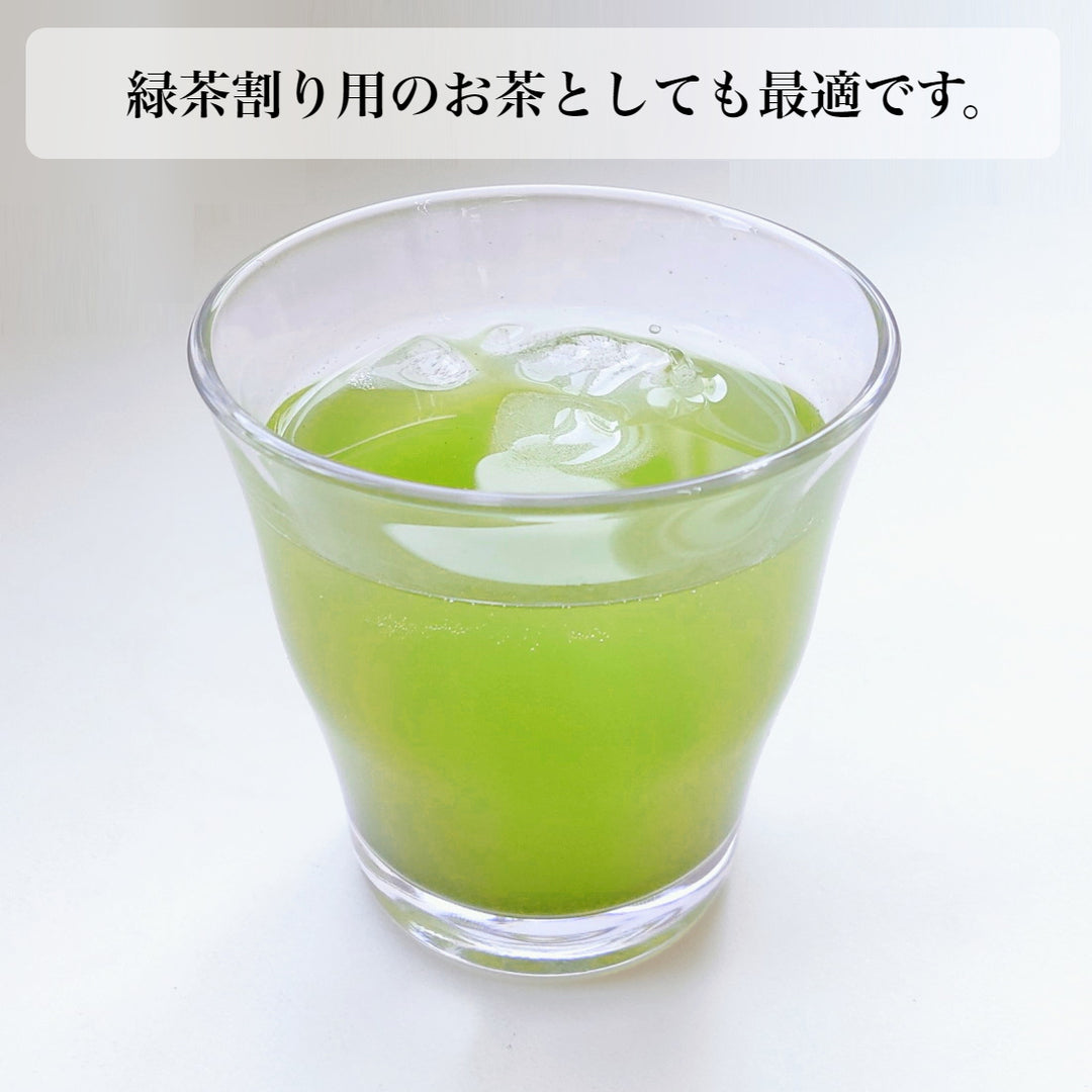 業務用粉末緑茶   大容量 1kg AM