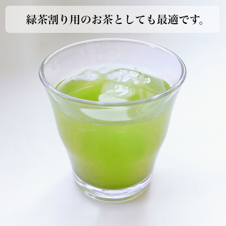 業務用粉末緑茶   大容量 1kg AM