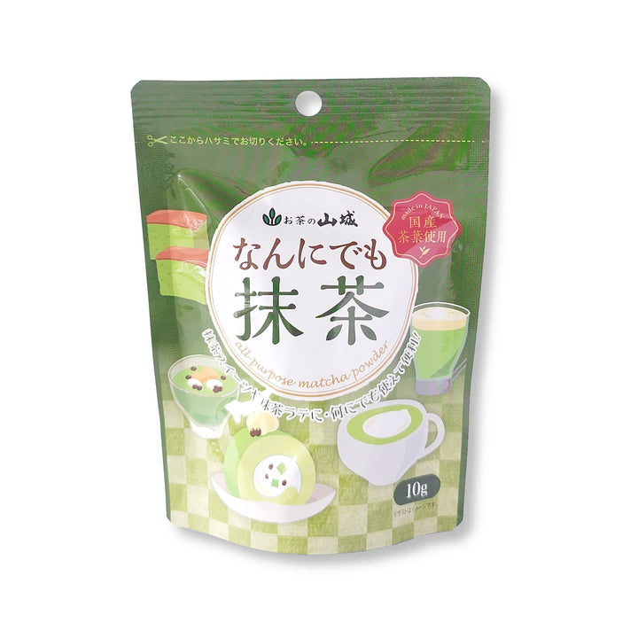 なんにでも抹茶 10g