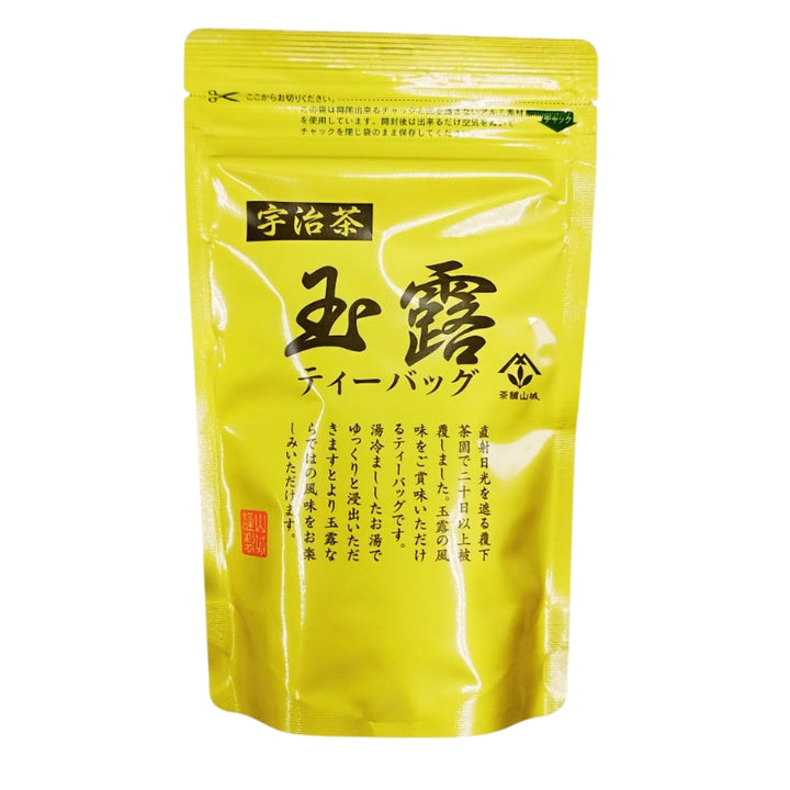 宇治玉露 ティーバッグ 10袋 gyokuro tea bags