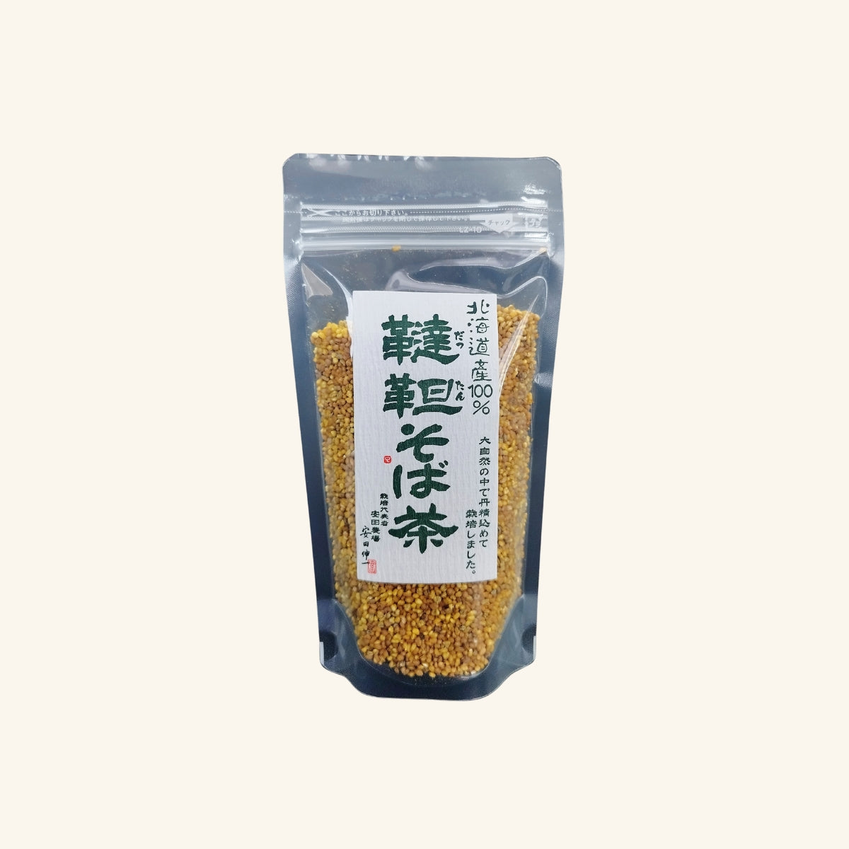 ちゃそりーぬさまご確認用！ 北海道産韃靼そば茶 120g – お茶・緑茶の製造販売 山城物産