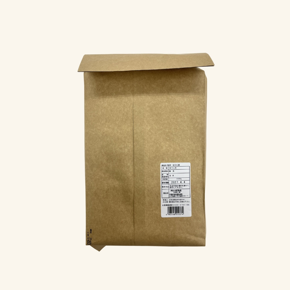 松印ほうじ茶 1kg ※受注生産品