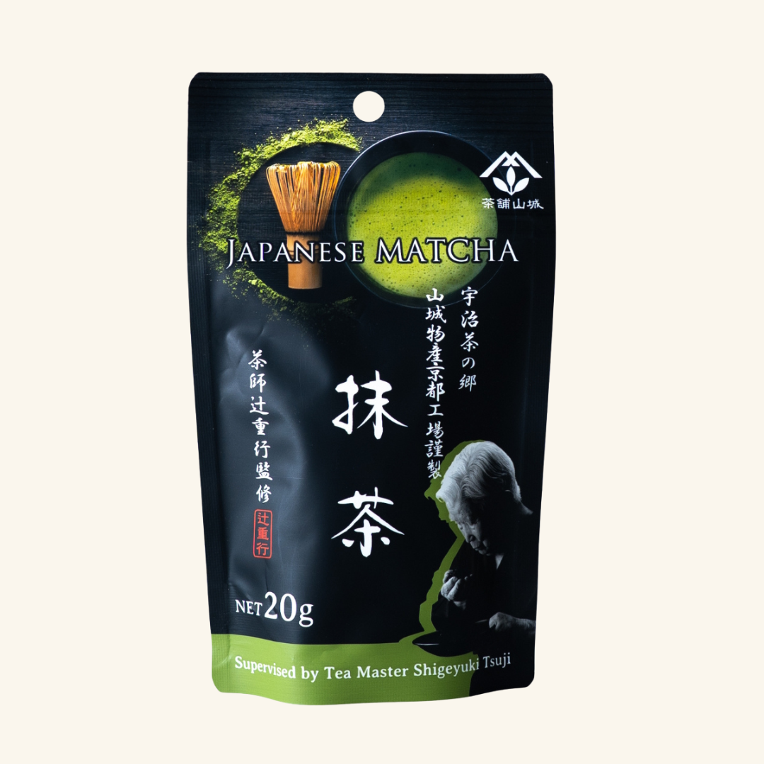金重素山　作陶　抹茶 茶師辻重行監修 抹茶20g（袋） – お茶・緑茶の製造販売 山城物産