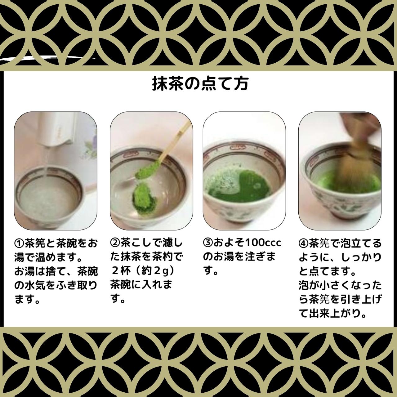 国産抹茶20g 紙缶