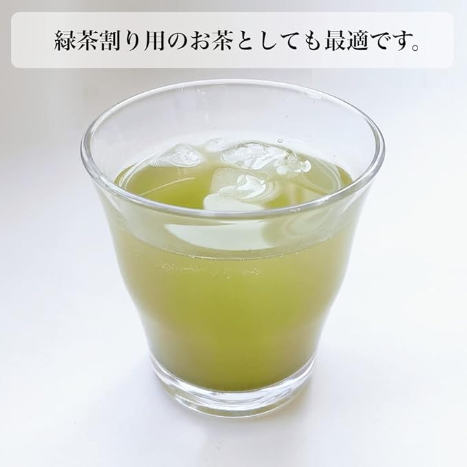 業務用粉末緑茶 1kg (寿司ラベル)