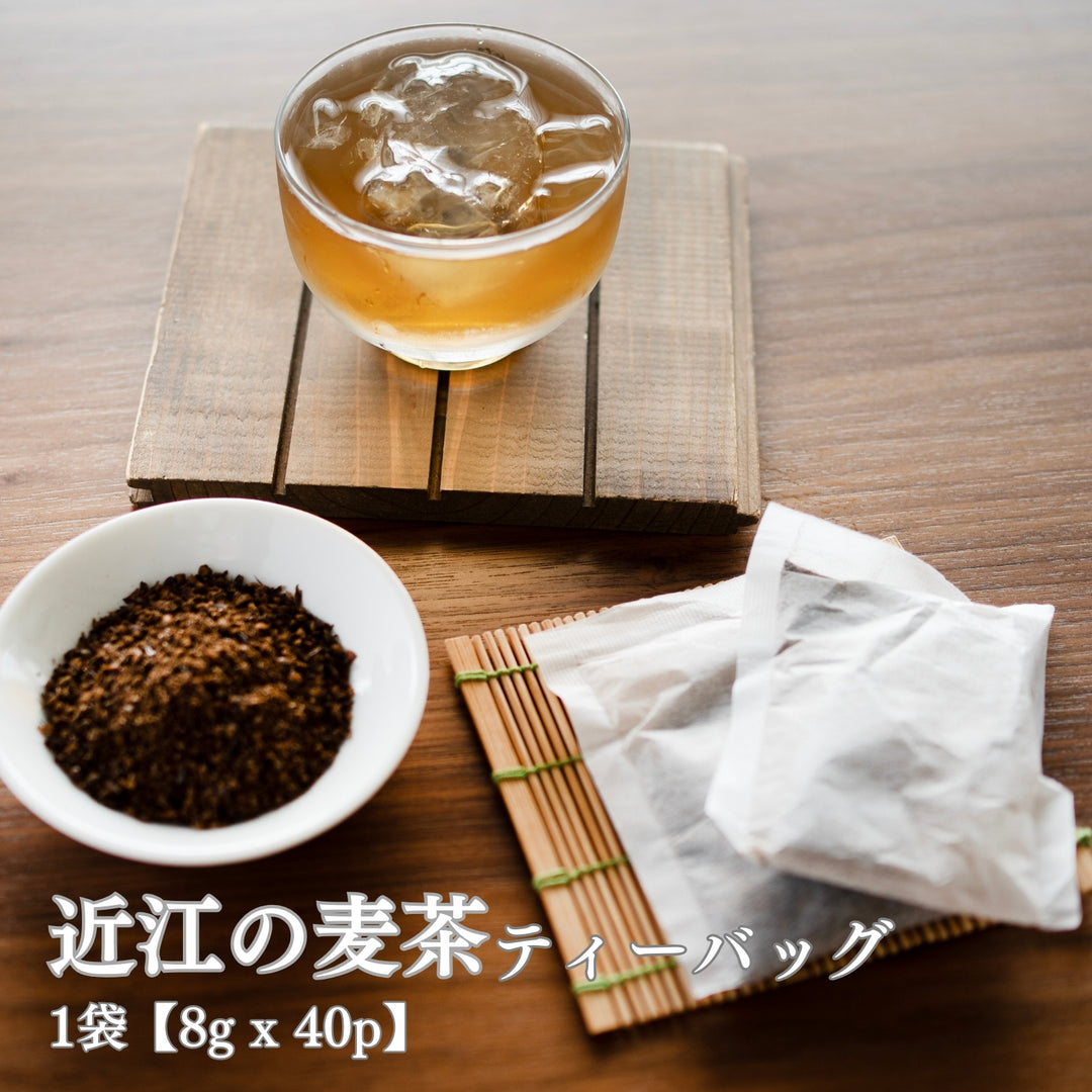 Shiga Prefecture Omi Barley Tea 40 bags
