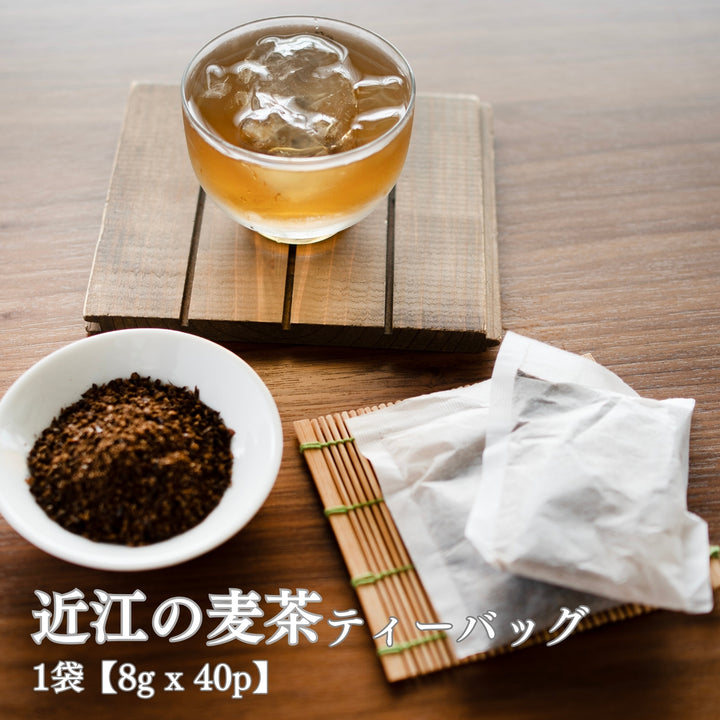 Shiga Prefecture Omi Barley Tea 40 bags