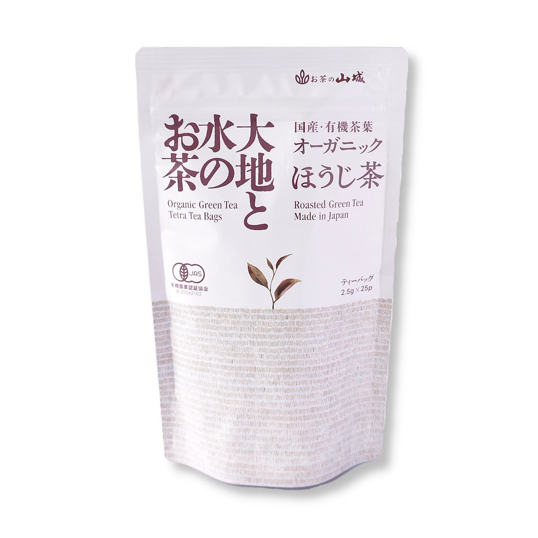 Organic Hojicha Tea Bags, 25 bags