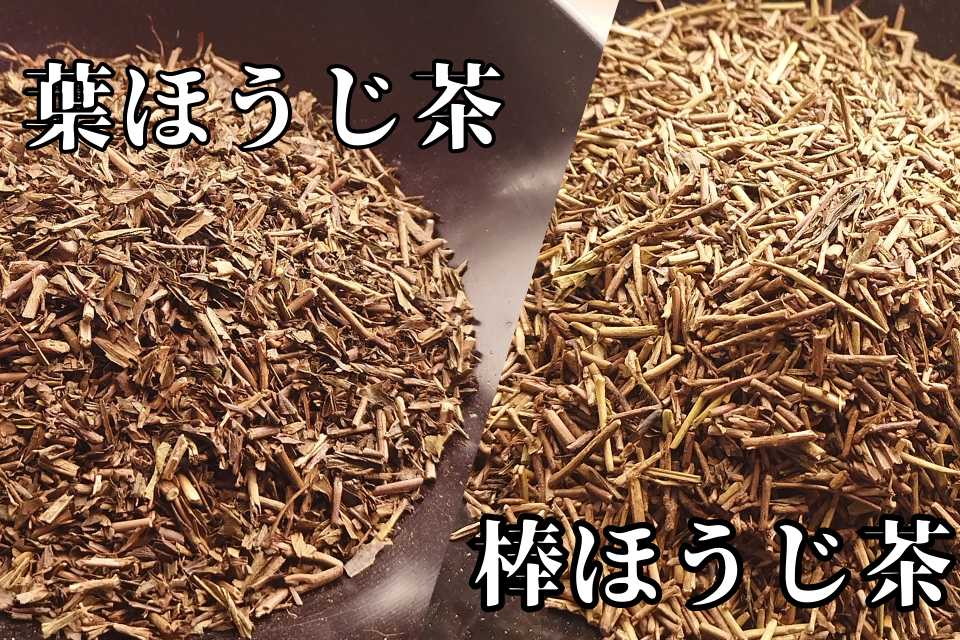 お茶屋が考えた 栗のためのお茶 12.5g(5p)