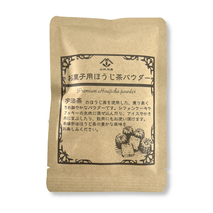 Hojicha powder for sweets 20g