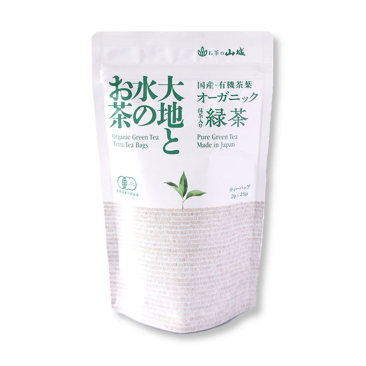 大地と水のお茶 有機抹茶入り【緑茶】25p入