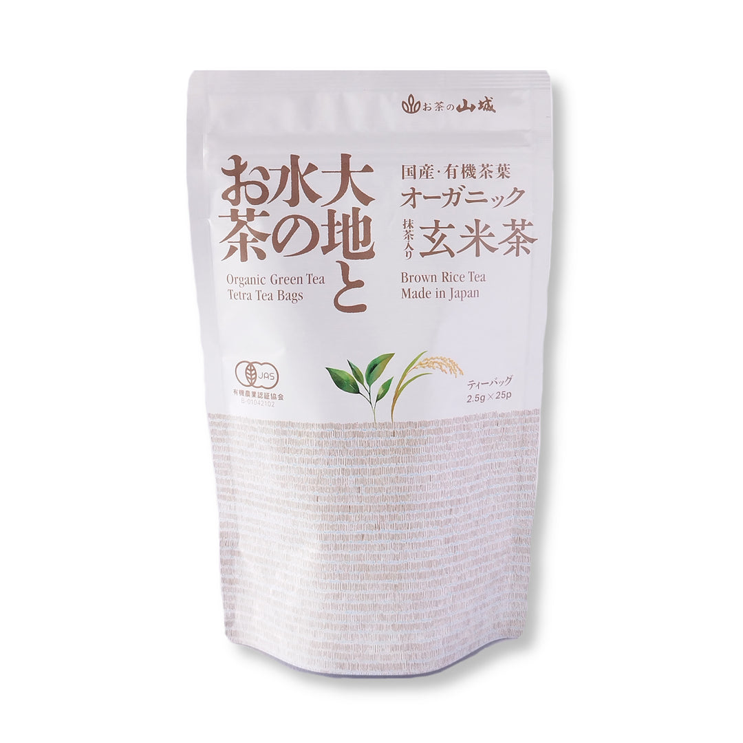 Earth and Water Tea Organic Brown Rice Tea with Matcha, 25 Tea Bags