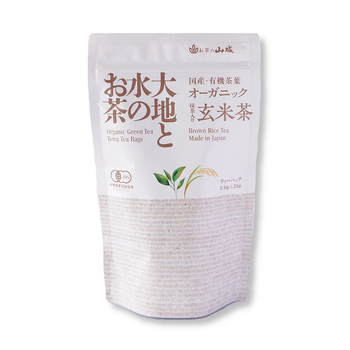 Earth and Water Tea Organic Brown Rice Tea with Matcha, 25 Tea Bags