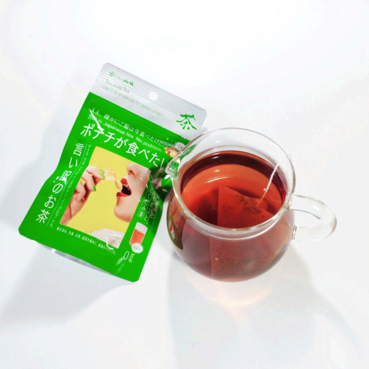 ポテチが食べたい!言い訳のお茶 5袋