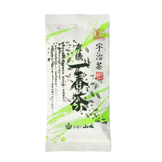 宇治茶 有機 一番茶