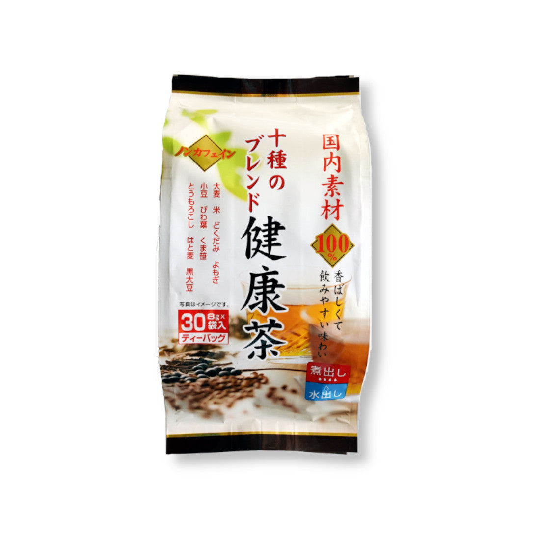 ノンカフェイン 十種のブレンド健康茶 30袋 – お茶・緑茶の製造販売