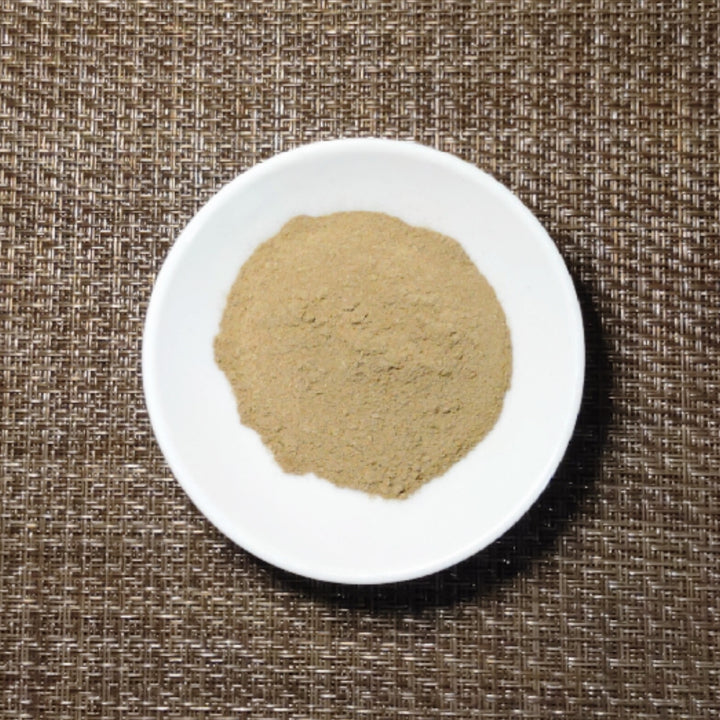 Uji Hojicha Latte 120g