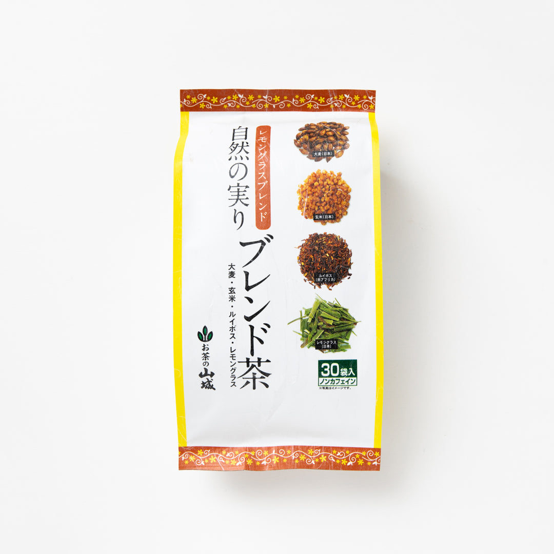 自然の実りブレンド茶レモングラスブレンド