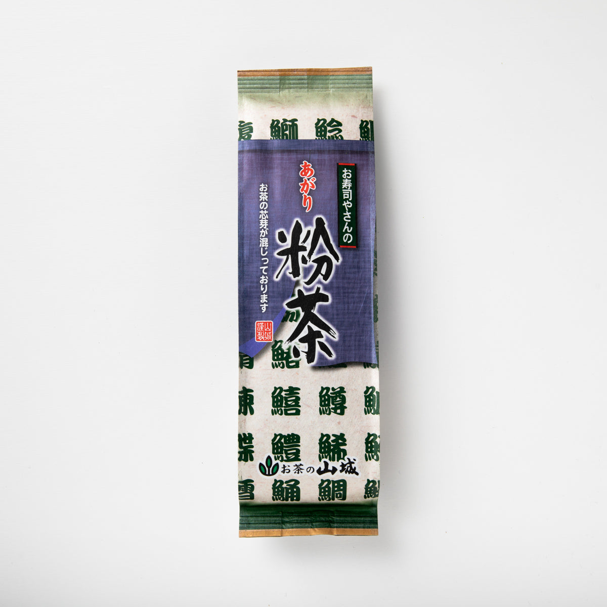 No.30 お寿司屋さん オーダーページ - クラフト・布製品