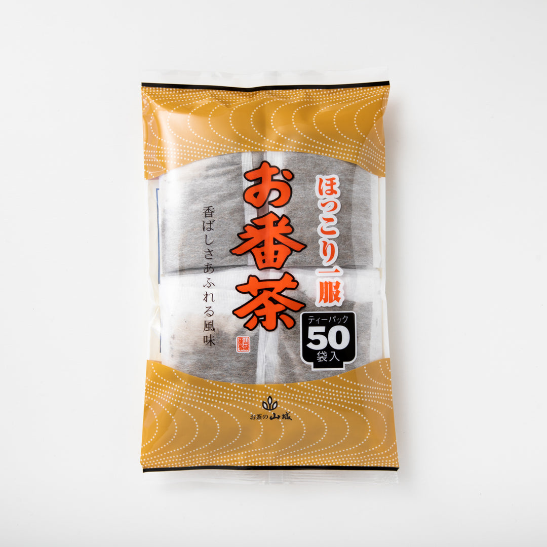 ほっこり一服お番茶