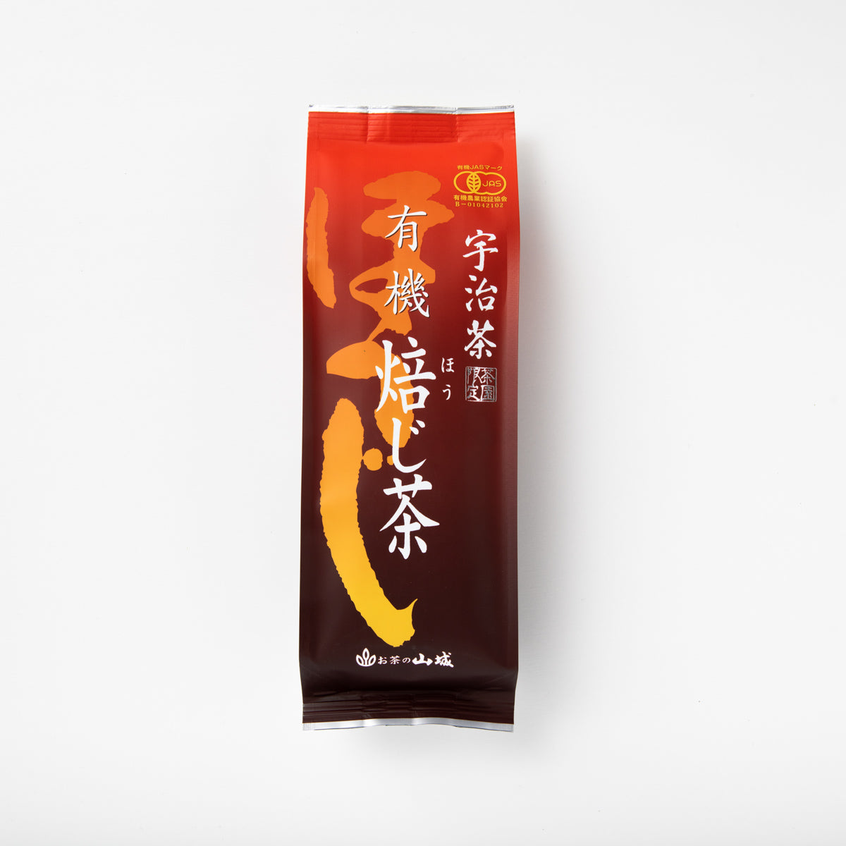 宇治茶有機ほうじ茶100ｇ – お茶・緑茶の製造販売 山城物産