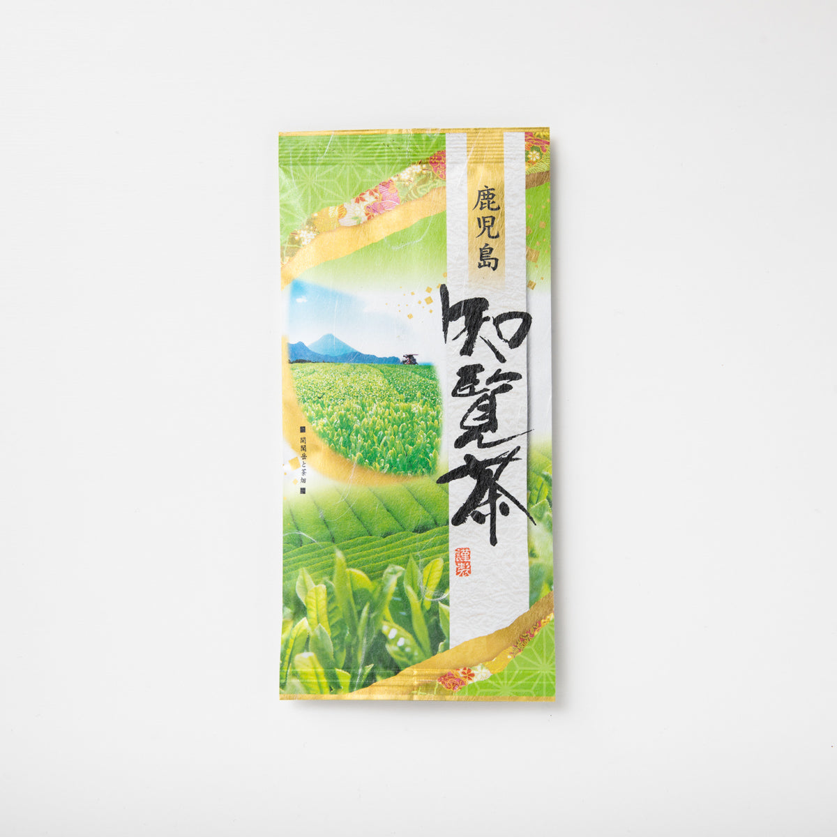 和束園 茶処知覧茶 80ｇ – お茶・緑茶の製造販売 山城物産