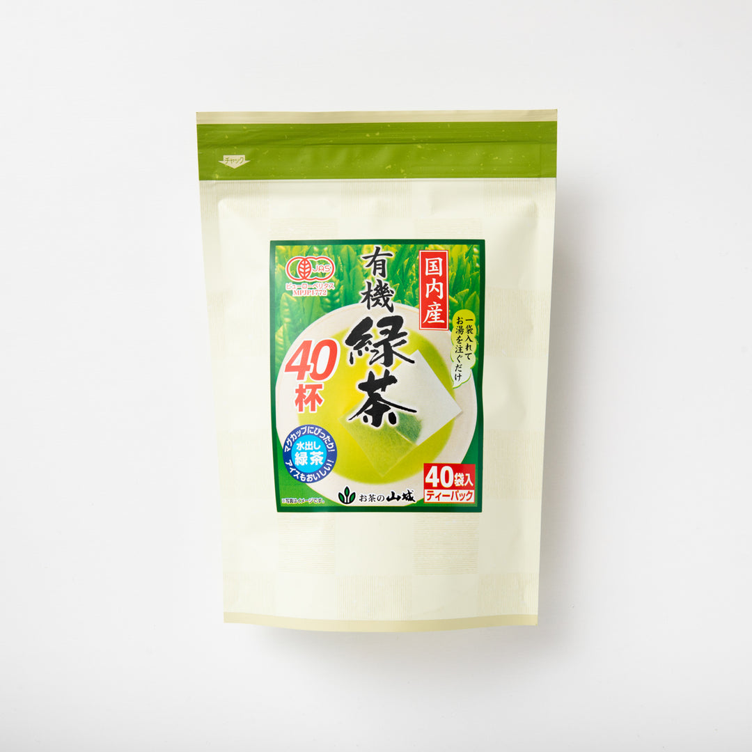 国内産 有機緑茶 40杯
