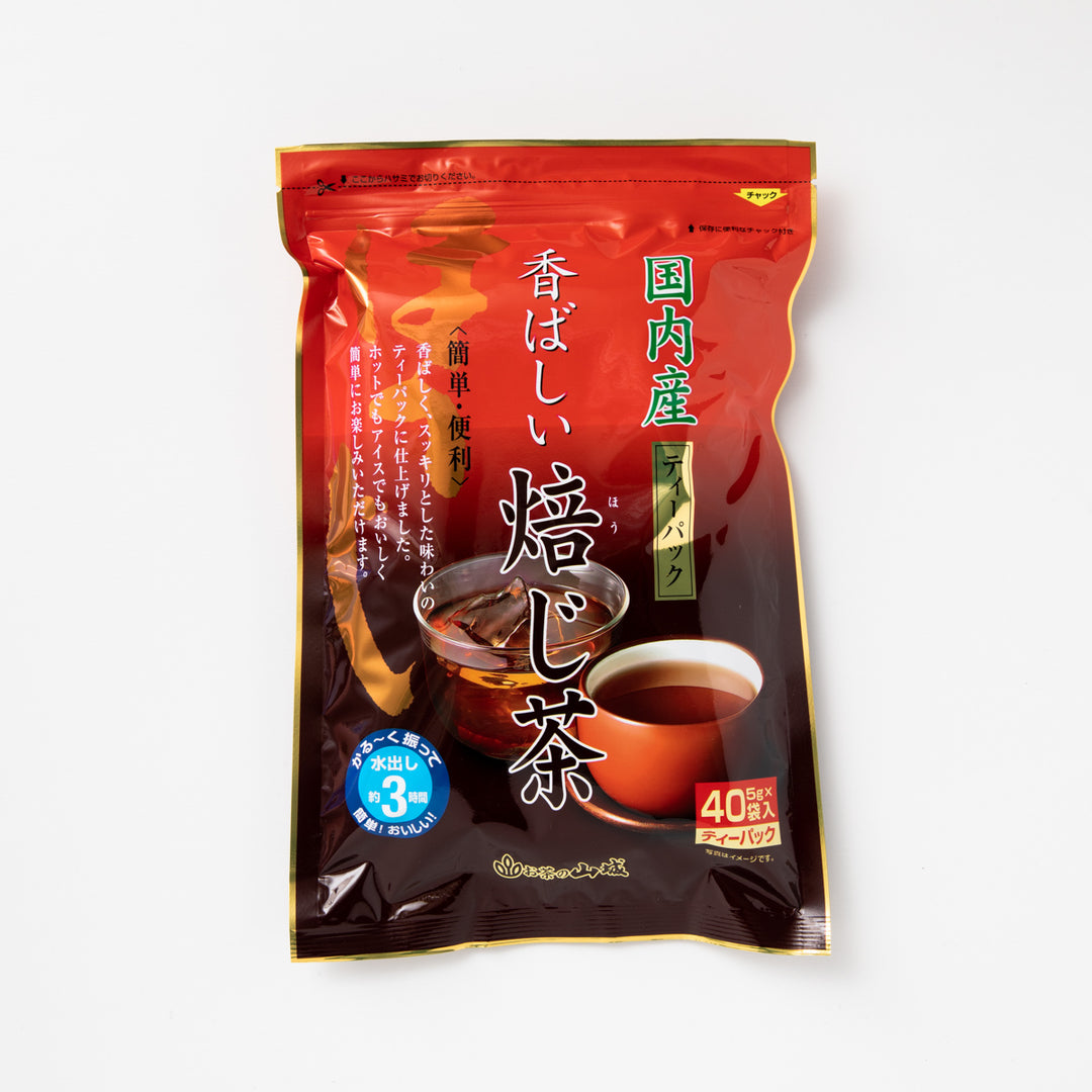 香ばしい焙じ茶ティーパック
