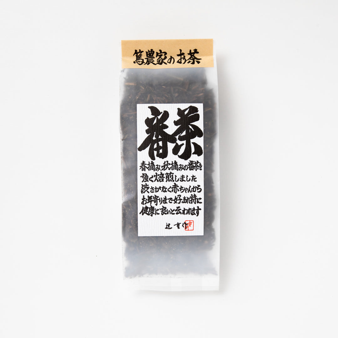 田舎番茶80g