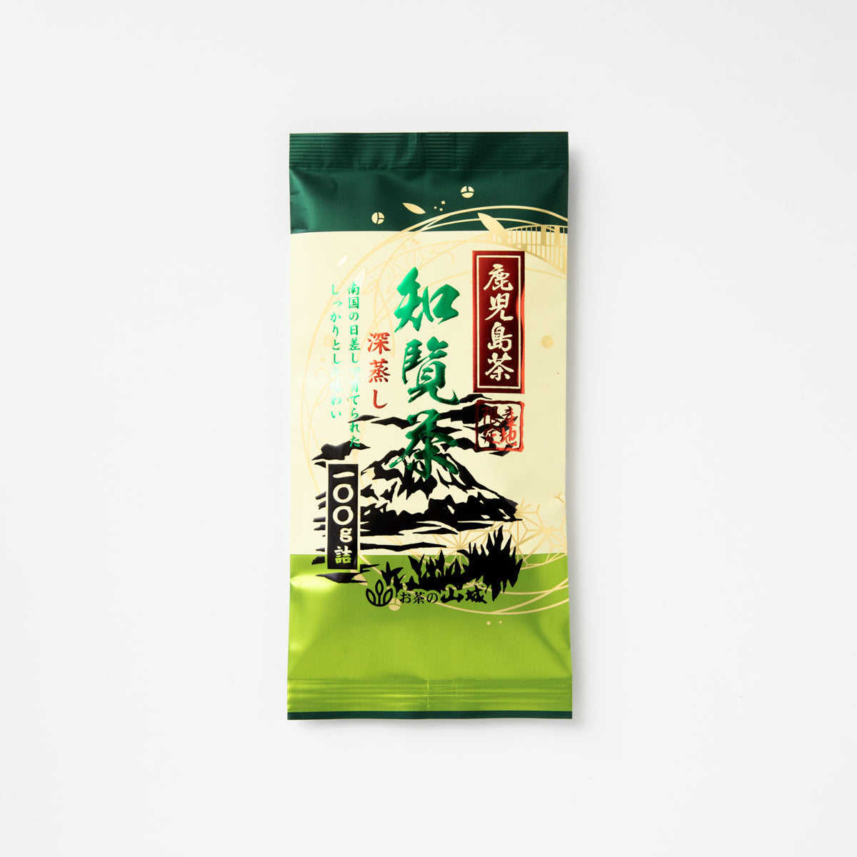 深蒸し 知覧茶 100ｇ – お茶・緑茶の製造販売 山城物産