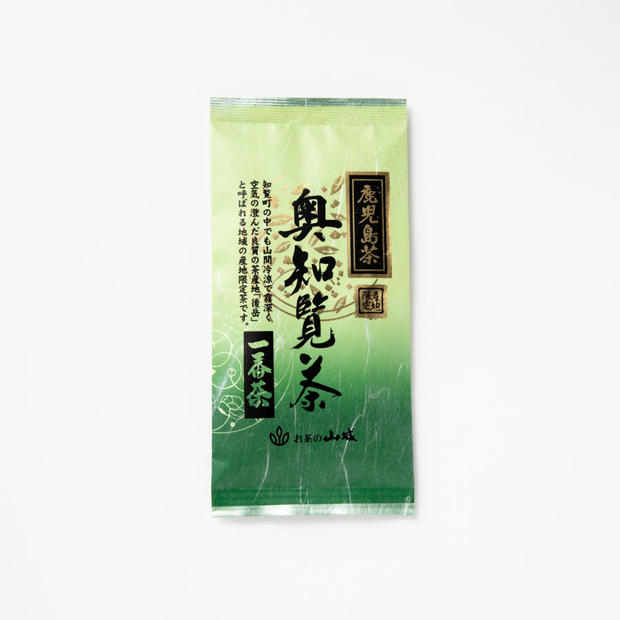 奥知覧 一番茶