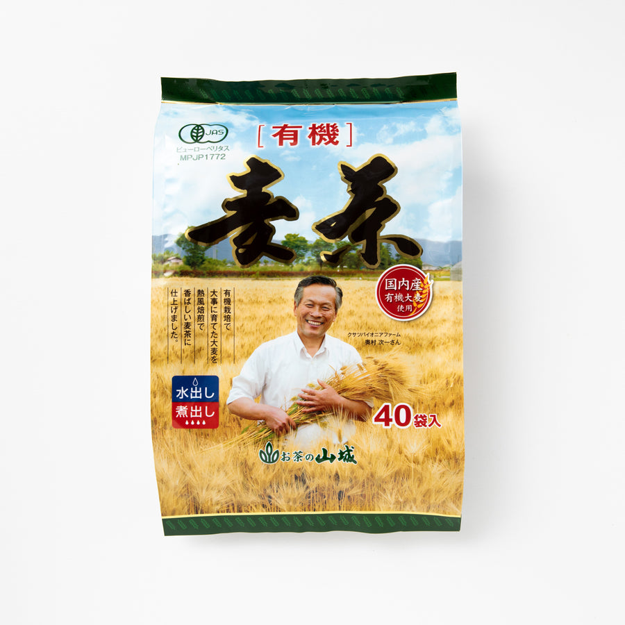 有機栽培 麦茶 ティーバッグ40p