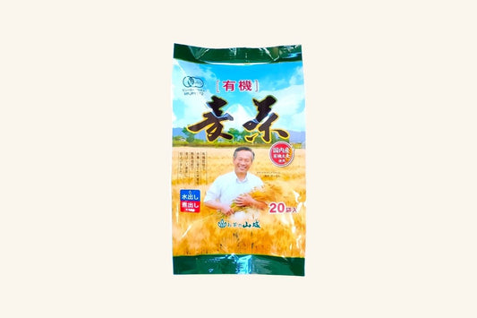 ・お待たせいたしました。有機栽培麦茶、販売再開しました！