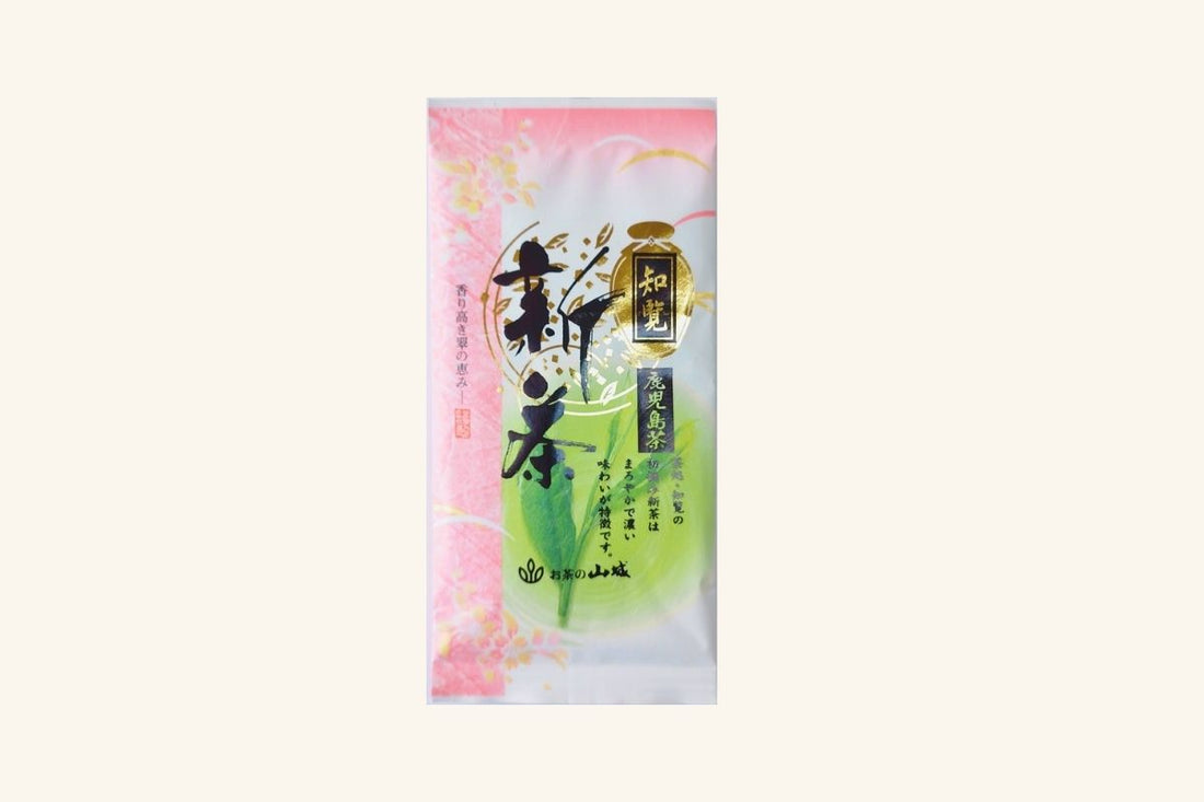 2026年新茶、入荷しました！