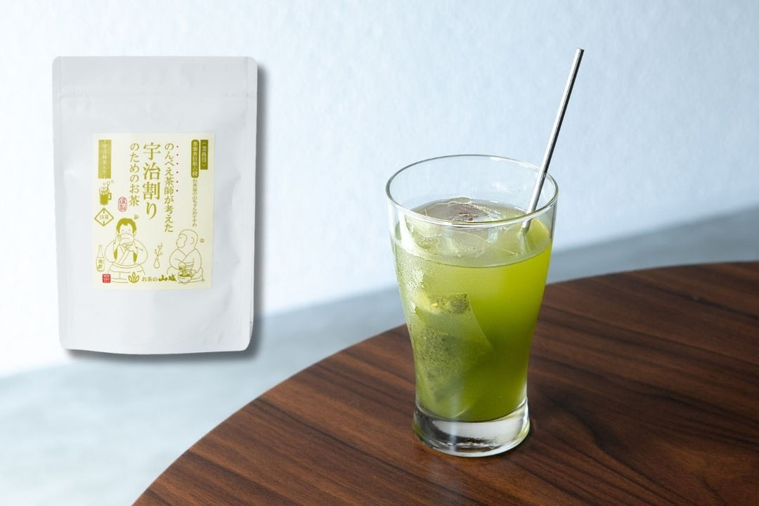 のんべえ茶師が考えた宇治割りのためのお茶　プレスリリース配信しました