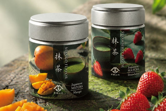抹茶本来の風味を残したまま果実の香りを楽しめる「無糖フレーバー抹茶」新発売