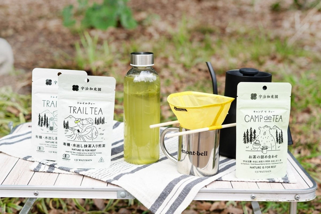 キャンプでコーヒーの次は“日本茶”。ドリップで淹れるアウトドア日本茶を発売。「CAMP de TEA」「TRAIL TEA」　プレスリリース配信しました。