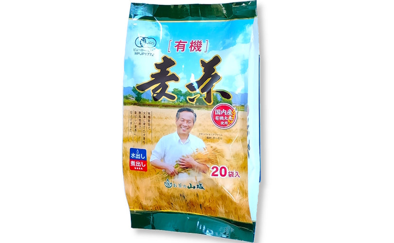 お待たせいたしました。有機栽培麦茶、販売再開しました！