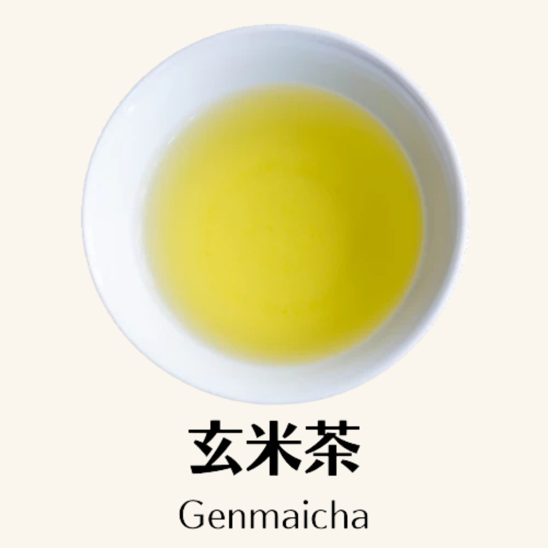 玄米茶