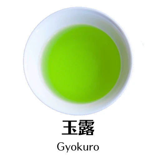 玉露