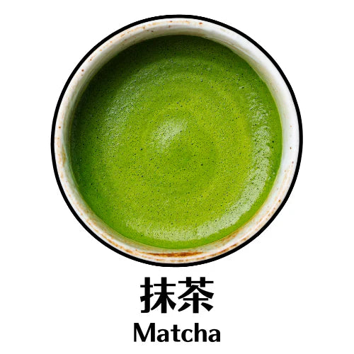 抹茶