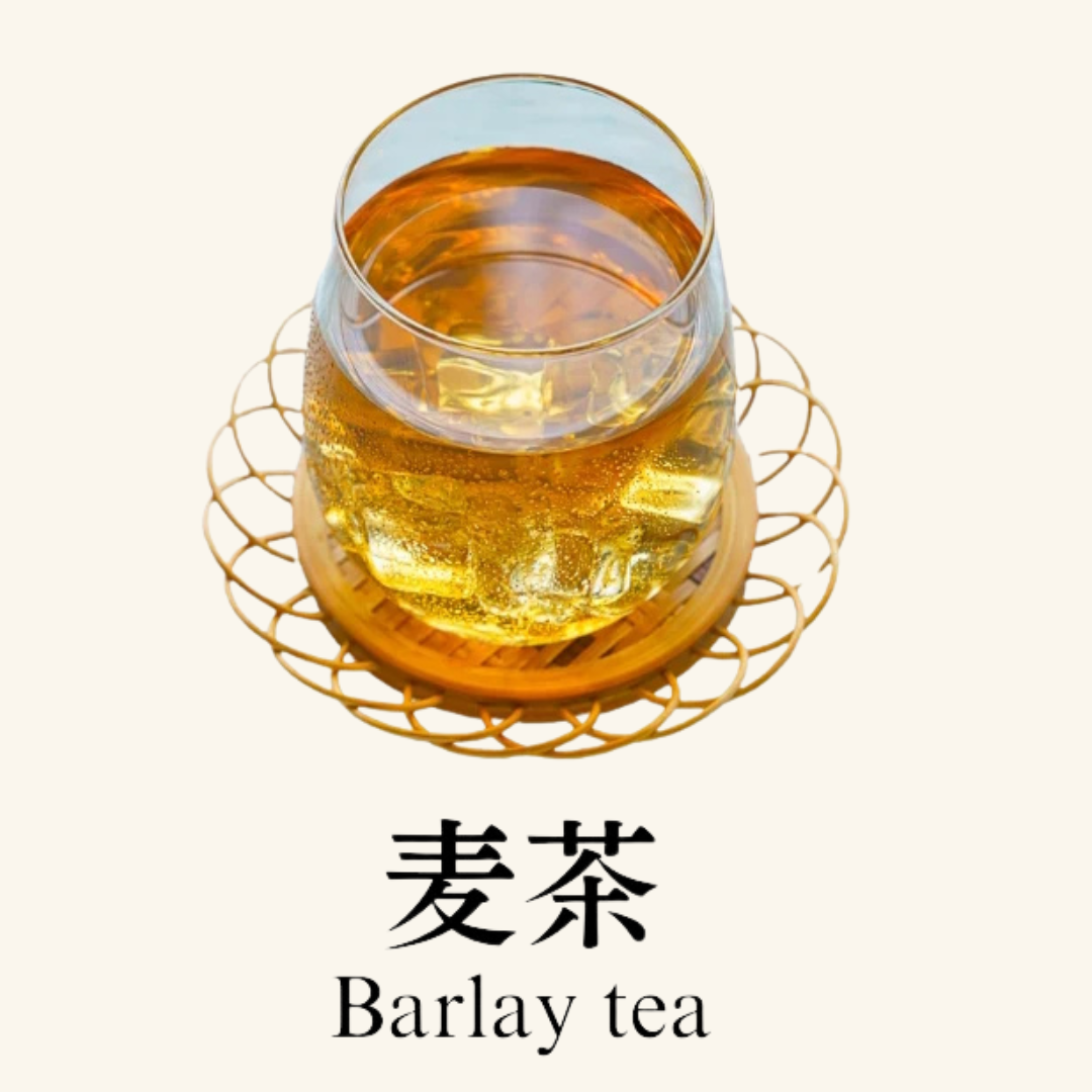 麦茶