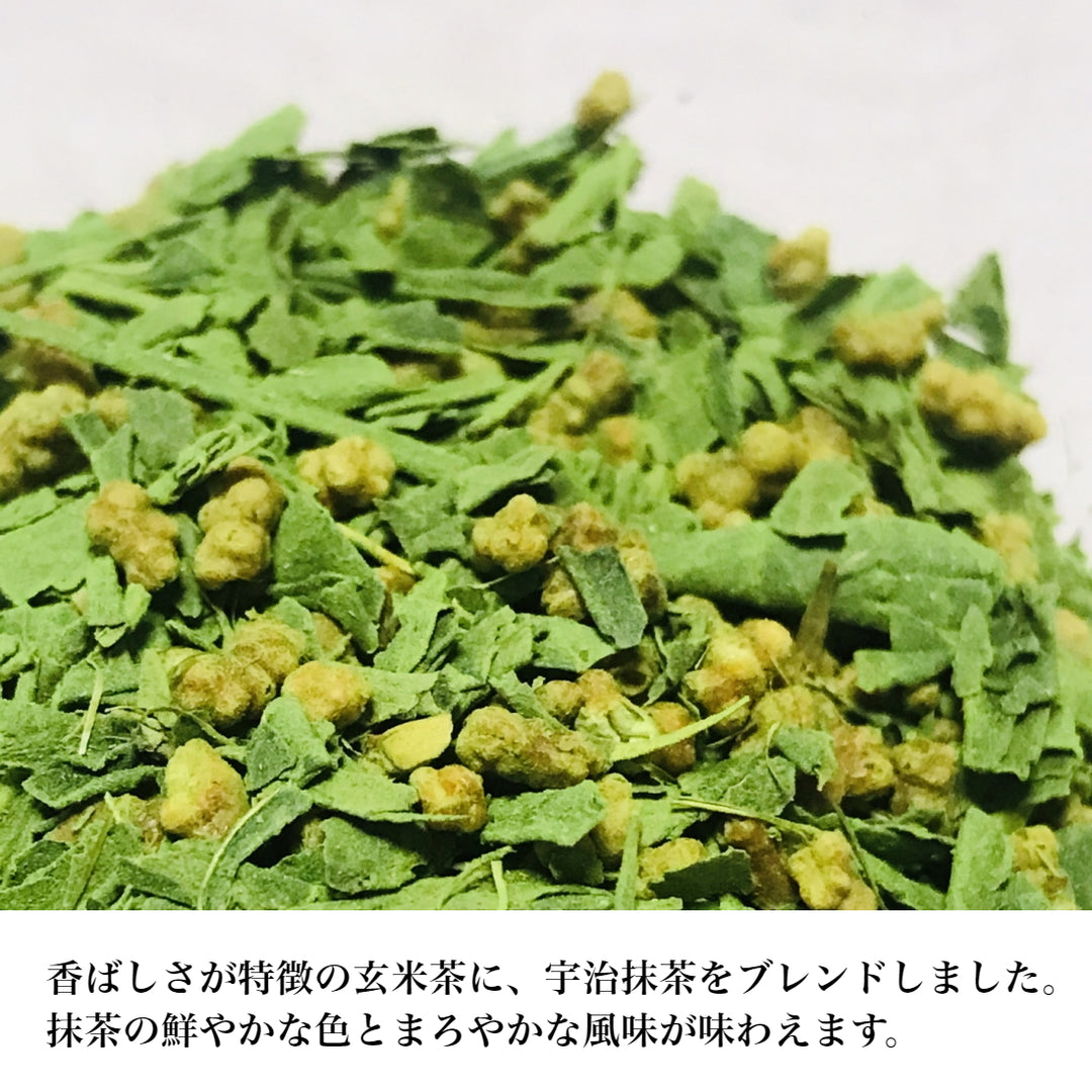 Vivid Green Matcha Brown Rice Tea 200g