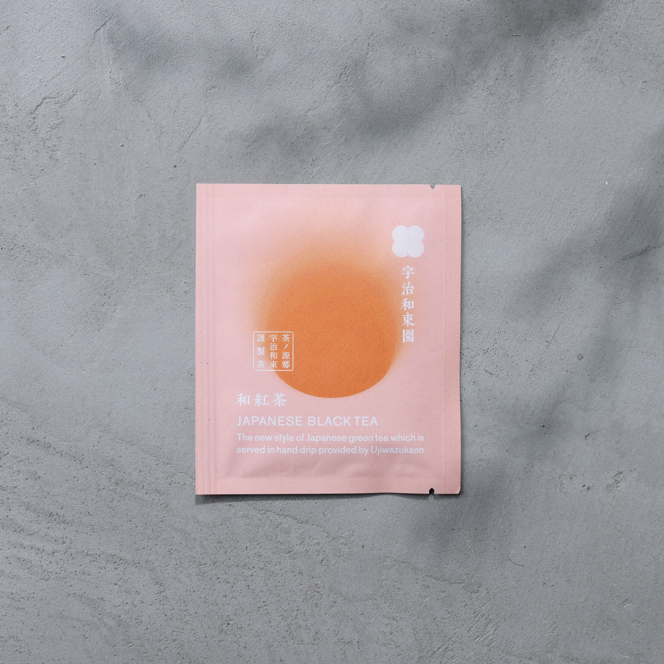 宇治和束園 ドリップバッグ 和紅茶 – お茶・緑茶の製造販売 山城物産