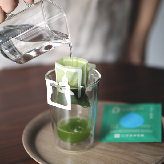 グリーングラスブリューティー　ドリップバッグ　水出し煎茶