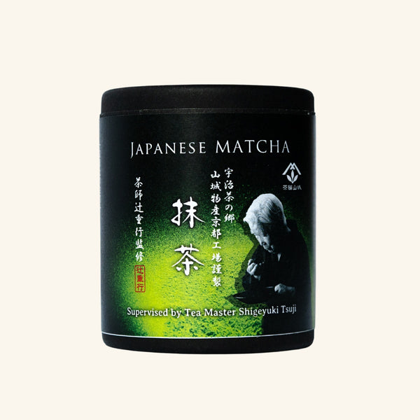 抹茶 20g✖️２袋 国産抹茶20g 紙缶 – お茶・緑茶の製造販売 山城物産
