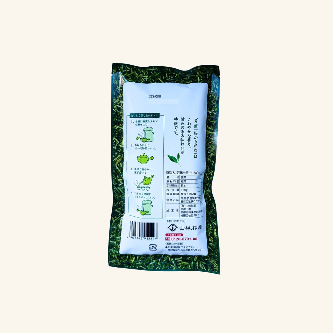 Hokun Ippuku karigane 120g
