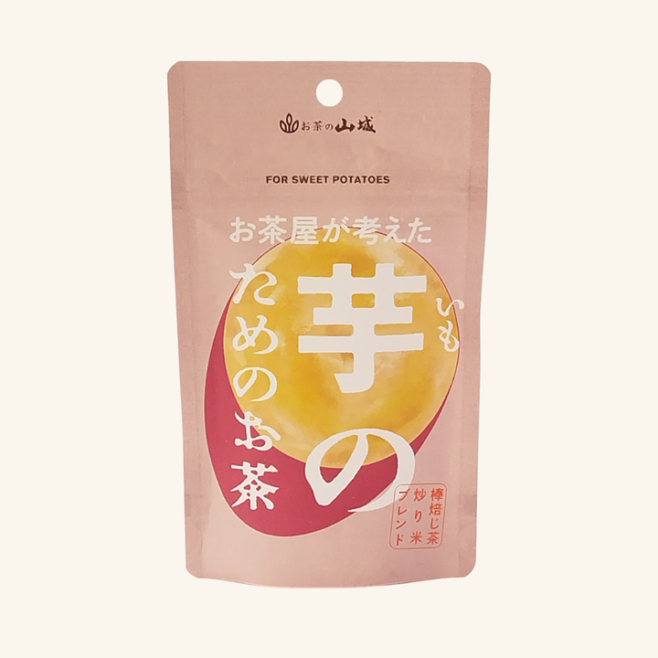 お茶屋が考えた　芋のためのお茶　12.5g(5P)
