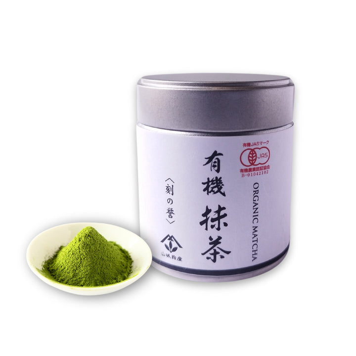 Uji Matcha Can 40g