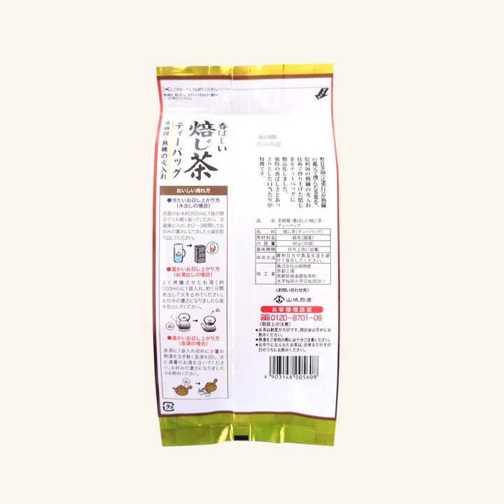 茶師撰・香ばしい焙じ茶　ティーバッグ 30袋　※休売